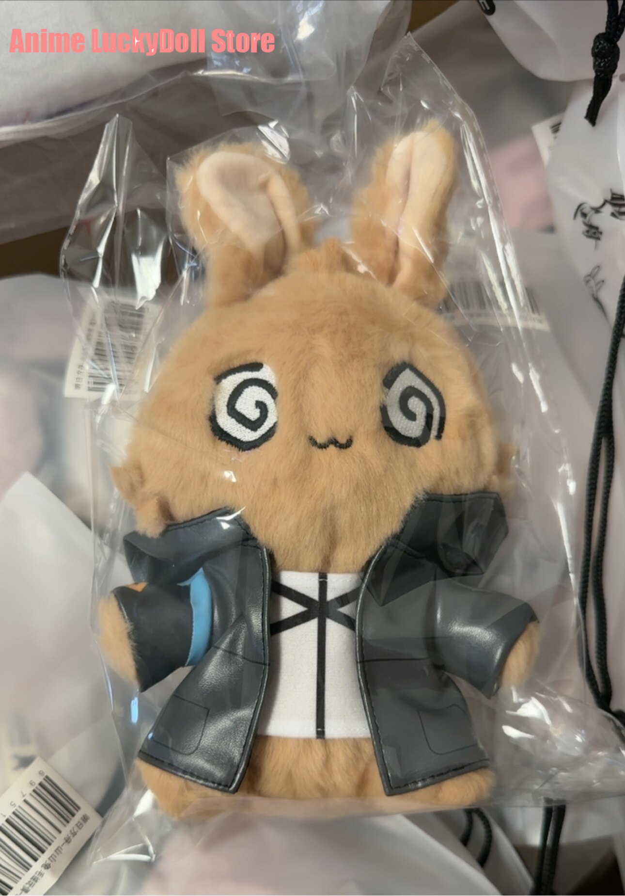 Cosplay Plushie Prop - Official Game Arknights Doctor VER. Rabbit