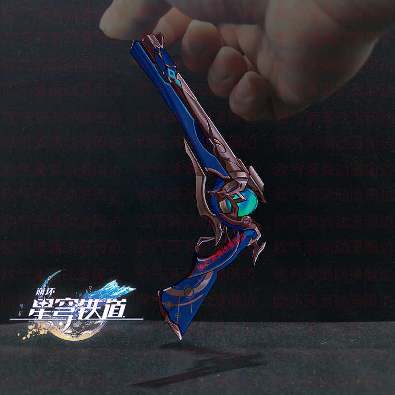 Game Honkai: Star Rail Anaxa M - Anaxa Cosplay Prop recensione e prezzo