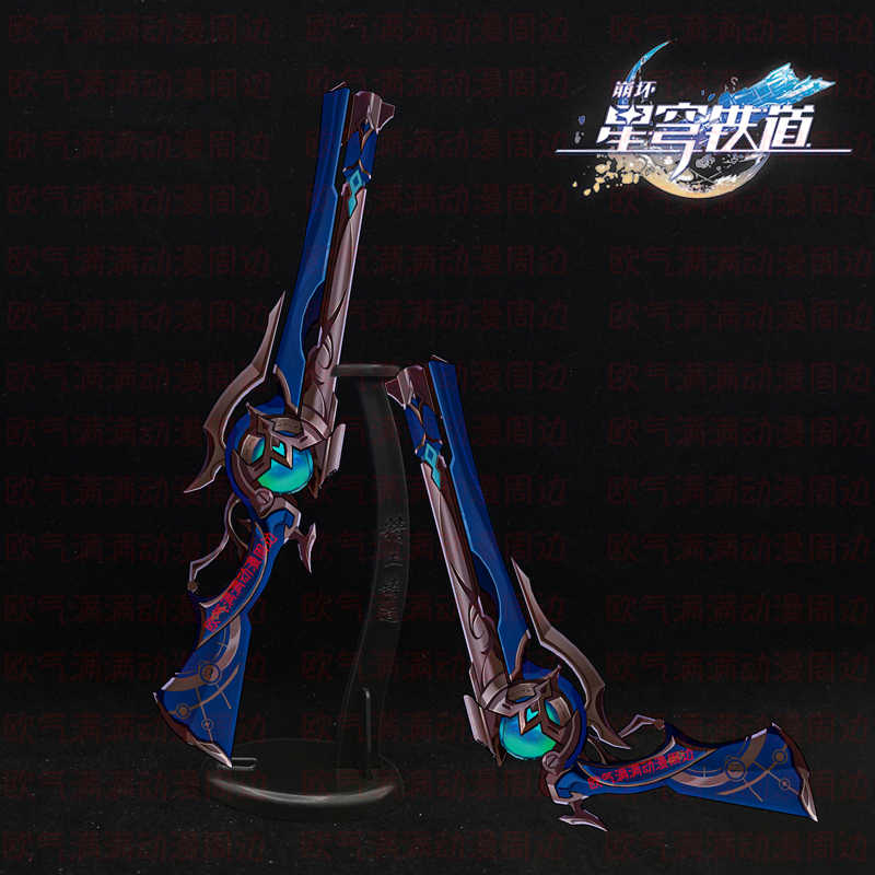Game Honkai: Star Rail Anaxa M - Anaxa Cosplay Prop recensione e prezzo