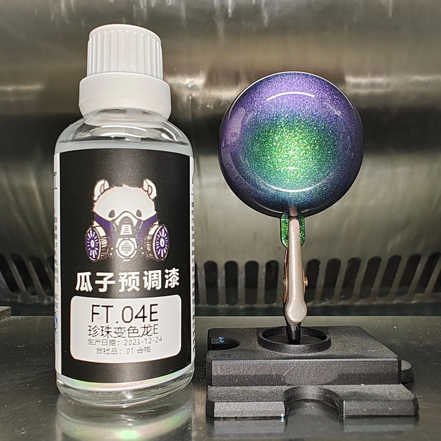 Dreamy Color Pearl Chameleon P - Metallic Spray Paint recensione e prezzo