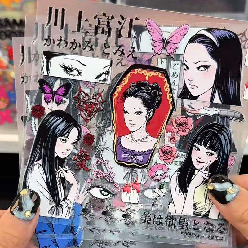 Tomie Kawakami Relief Sticker  - Cosplay Fire Prop recensione e prezzo