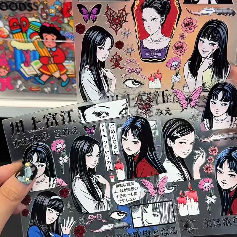 Tomie Kawakami Relief Sticker  - Cosplay Fire Prop recensione e prezzo