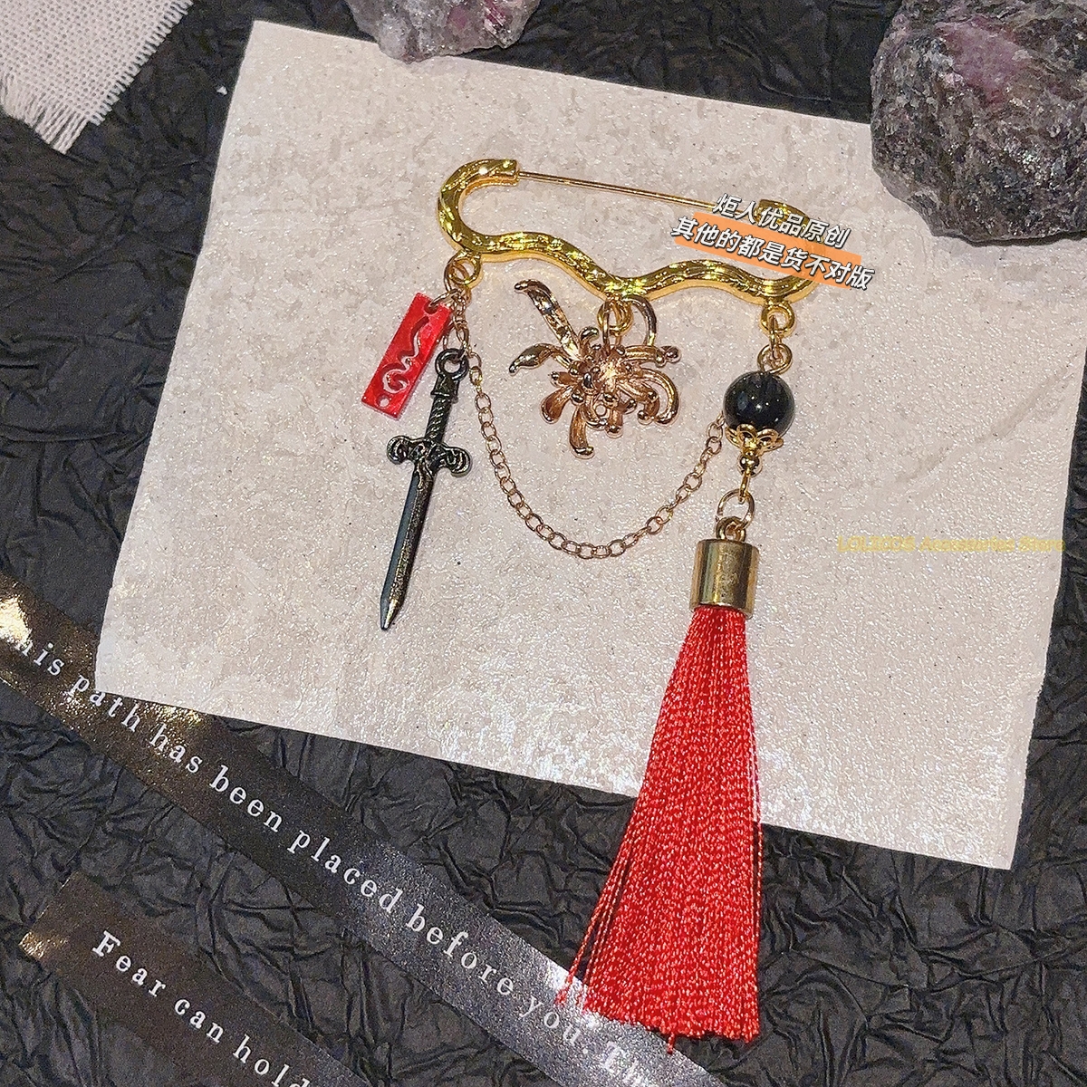 Anime Honkai：Star Rail Mydei A - Anaxa Cosplay Prop recensione e prezzo