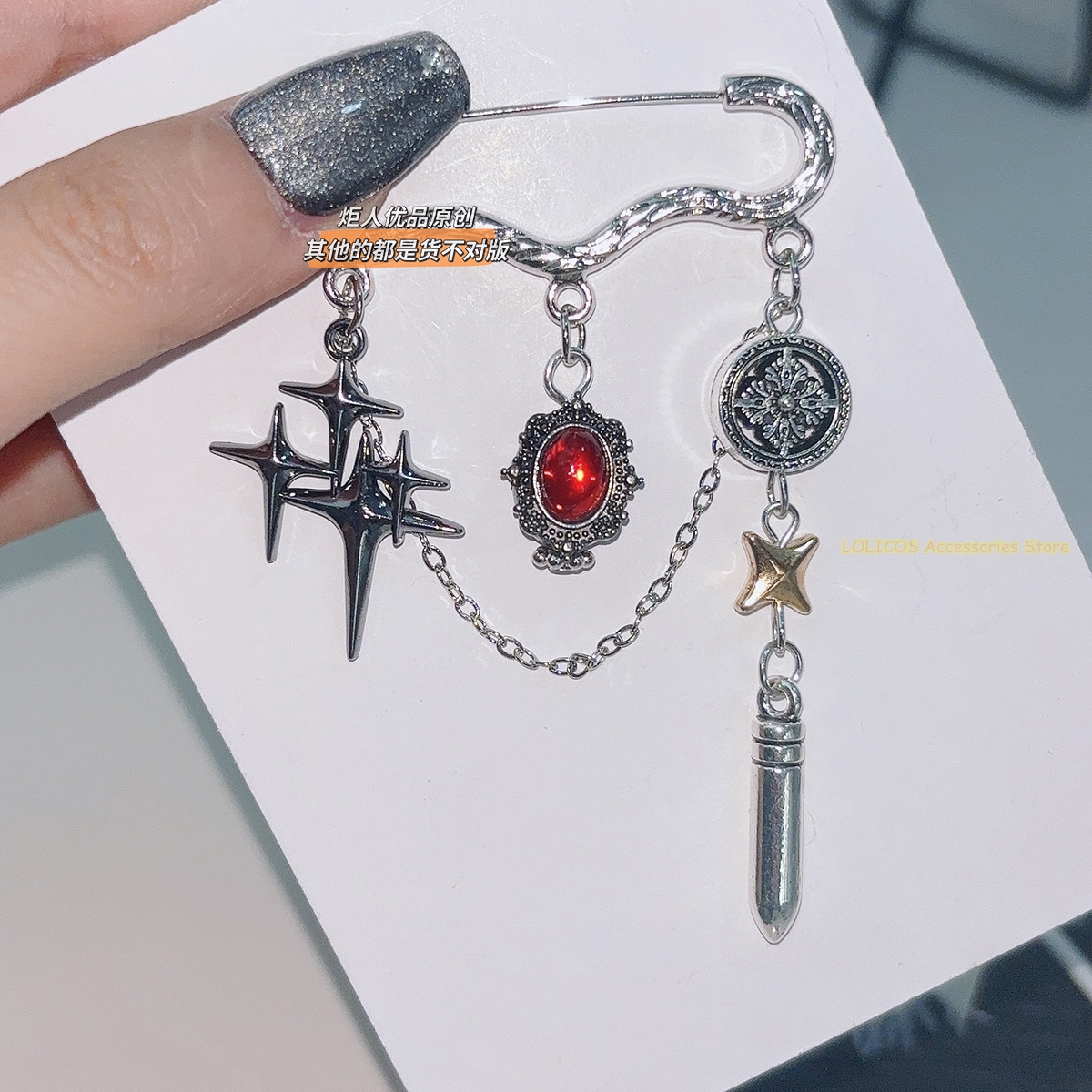 Anime Honkai：Star Rail Mydei A - Anaxa Cosplay Prop recensione e prezzo