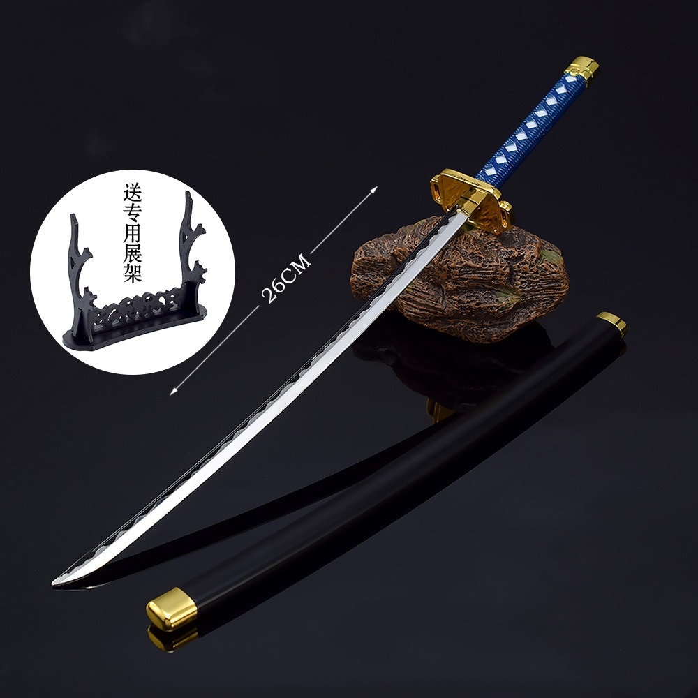 Final  F7 Peripheral Fantasy V - Cosplay Prop Katana recensione e prezzo