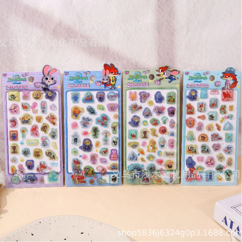 40pcs Kawaii Zootopia 3d Relie - Cosplay Prop Diy recensione e prezzo
