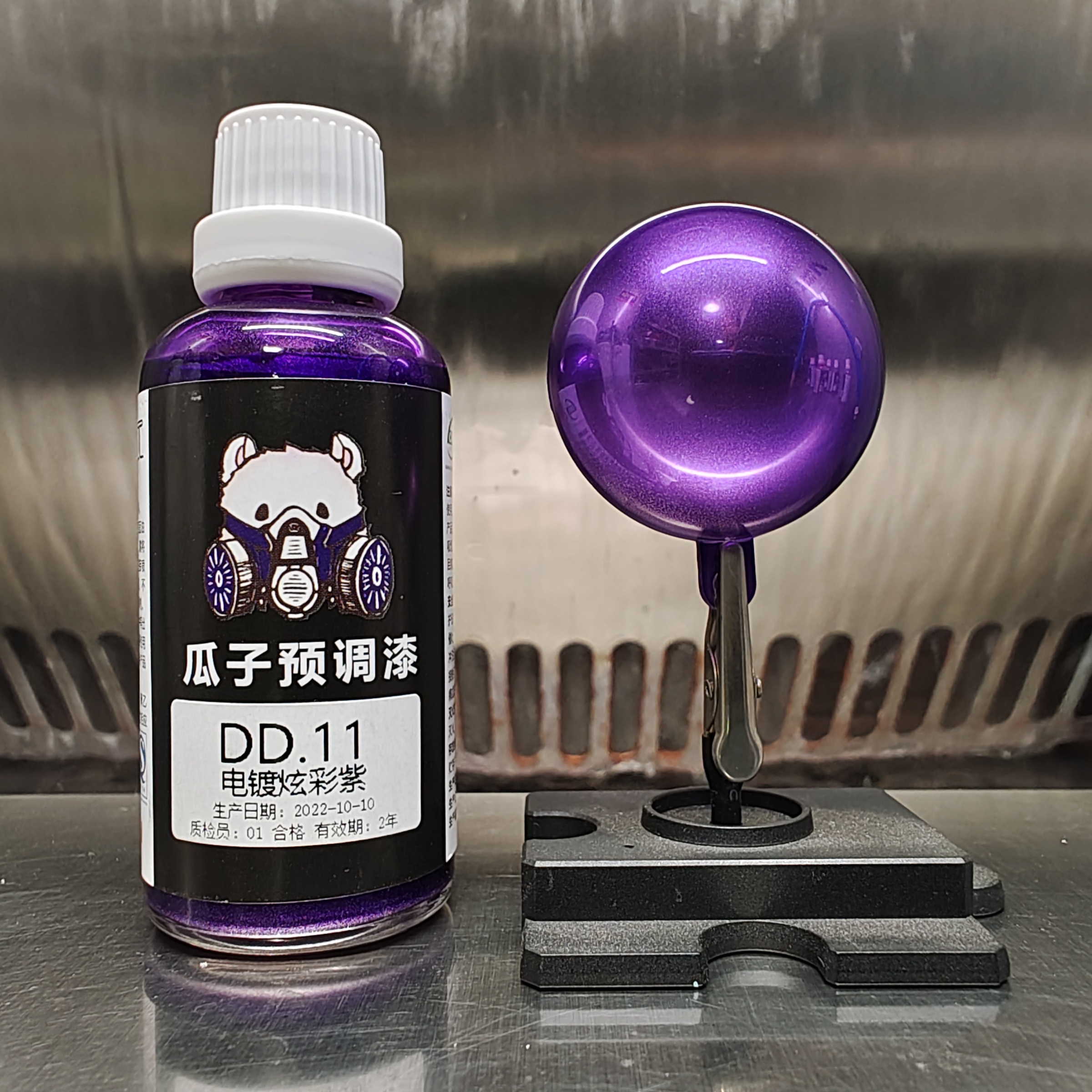 Electroplating Purple Paint Pi - Metallic Spray Paint recensione e prezzo