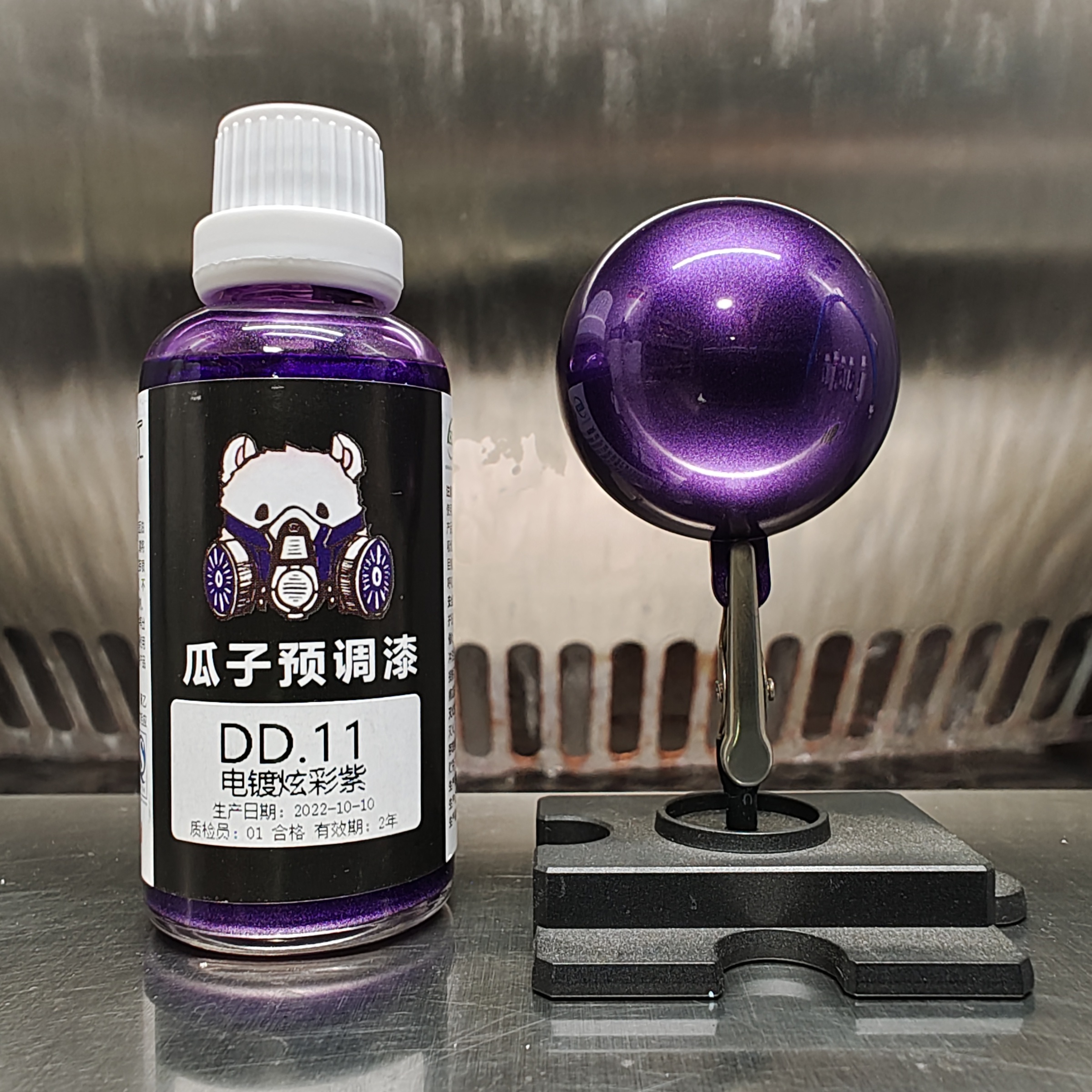 Electroplating Purple Paint Pi - Metallic Spray Paint recensione e prezzo