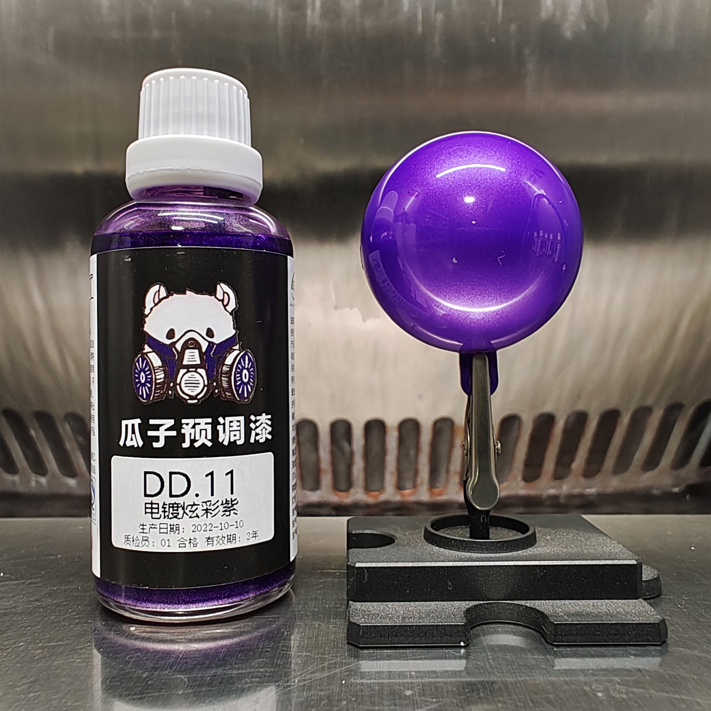 Electroplating Purple Paint Pi - Metallic Spray Paint recensione e prezzo