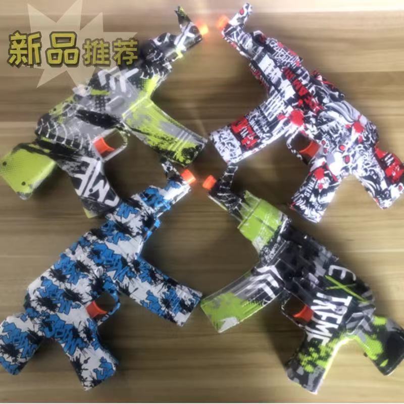 AK47 Children's Safety Soft Bu - Ak47 Cosplay Prop recensione e prezzo