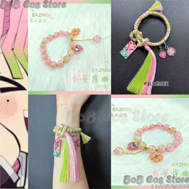Mitsuri Bracelet Doujing Demon - Cosplay Prop Diy recensione e prezzo