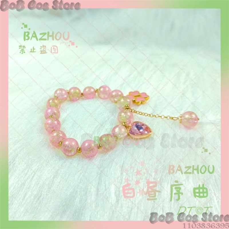 Mitsuri Bracelet Doujing Demon - Cosplay Prop Diy recensione e prezzo