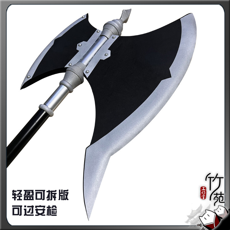 Stark Axe Props Frieren: Beyon - Cosplay Prop Axe recensione e prezzo