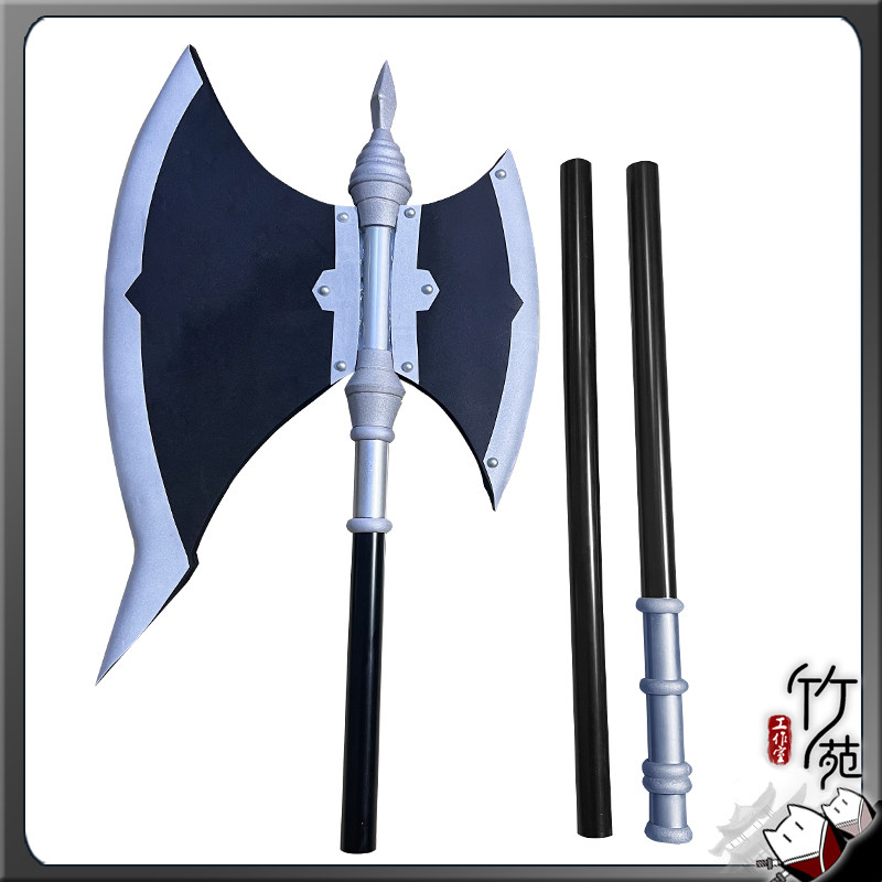 Stark Axe Props Frieren: Beyon - Cosplay Prop Axe recensione e prezzo