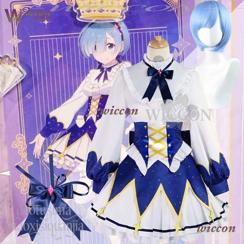 2025 Birthday Dress Anime Re Z - Cosplay Prop Pattern recensione e prezzo