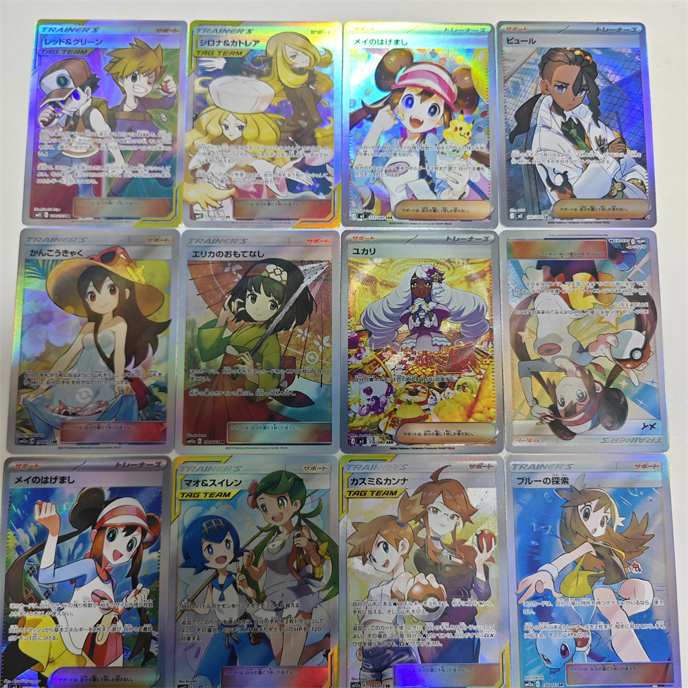 Ptcg Diy Red Nessa Cards Blue  - Cosplay Prop Diy recensione e prezzo