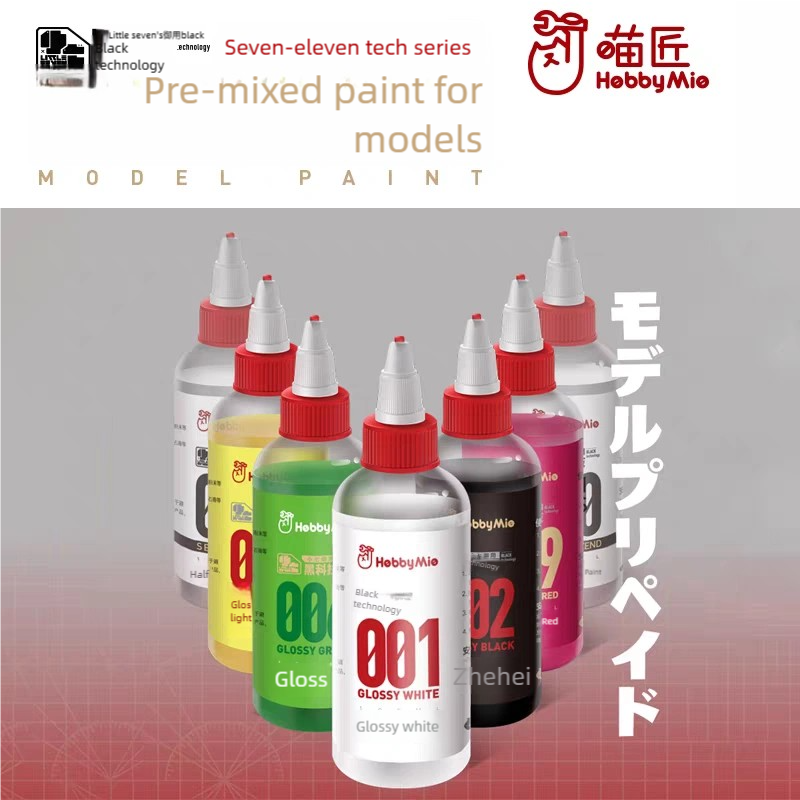 100ML Hobby Mio Acrylic Paints - Metallic Spray Paint recensione e prezzo