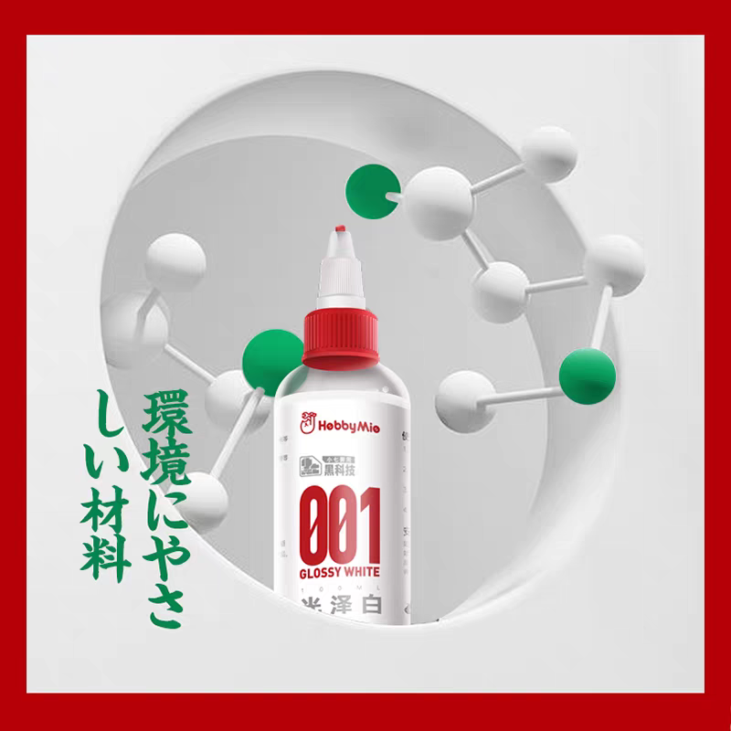 100ML Hobby Mio Acrylic Paints - Metallic Spray Paint recensione e prezzo