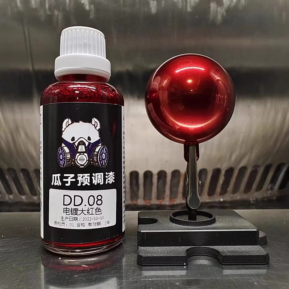 Electroplating Effect Lacquer  - Metallic Spray Paint recensione e prezzo