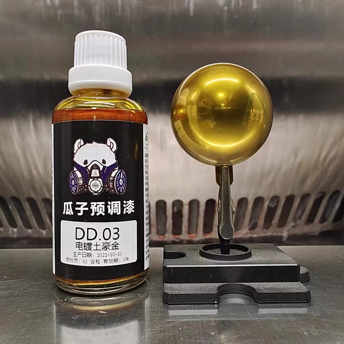 Electroplating Effect Lacquer  - Metallic Spray Paint recensione e prezzo