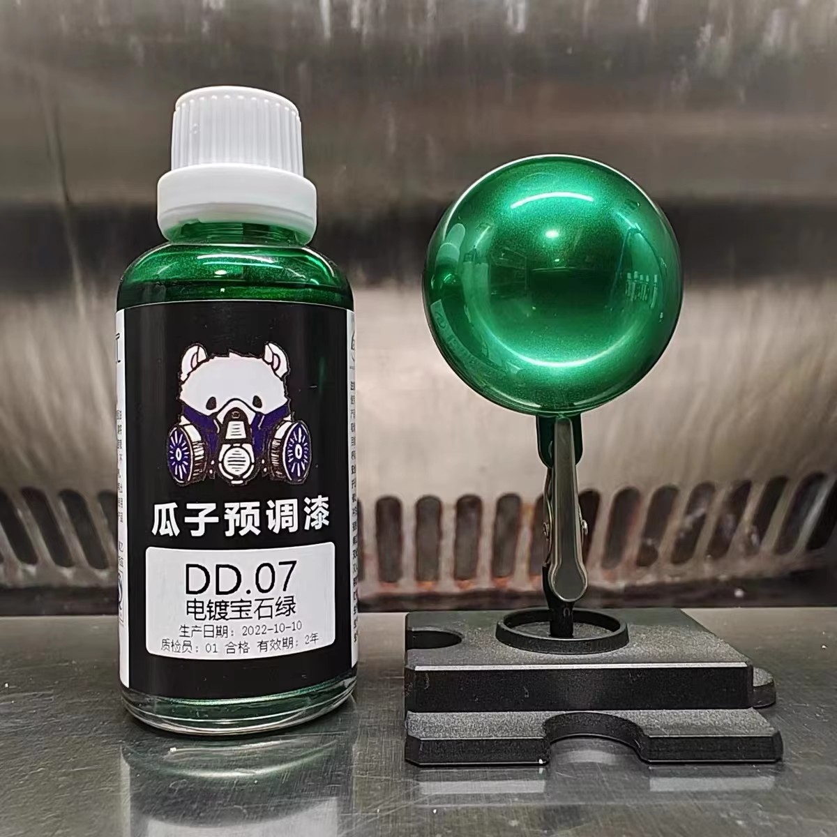 Electroplating Effect Lacquer  - Metallic Spray Paint recensione e prezzo