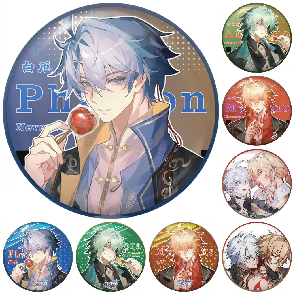 58mm Game Honkai: Star Rail Ph - Anaxa Cosplay Prop recensione e prezzo