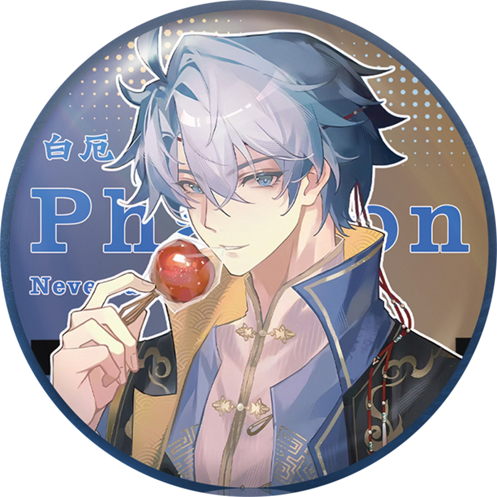 58mm Game Honkai: Star Rail Ph - Anaxa Cosplay Prop recensione e prezzo