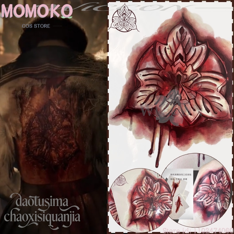 Halloween Horror Game F Cospla - Cosplay Prop Pattern recensione e prezzo