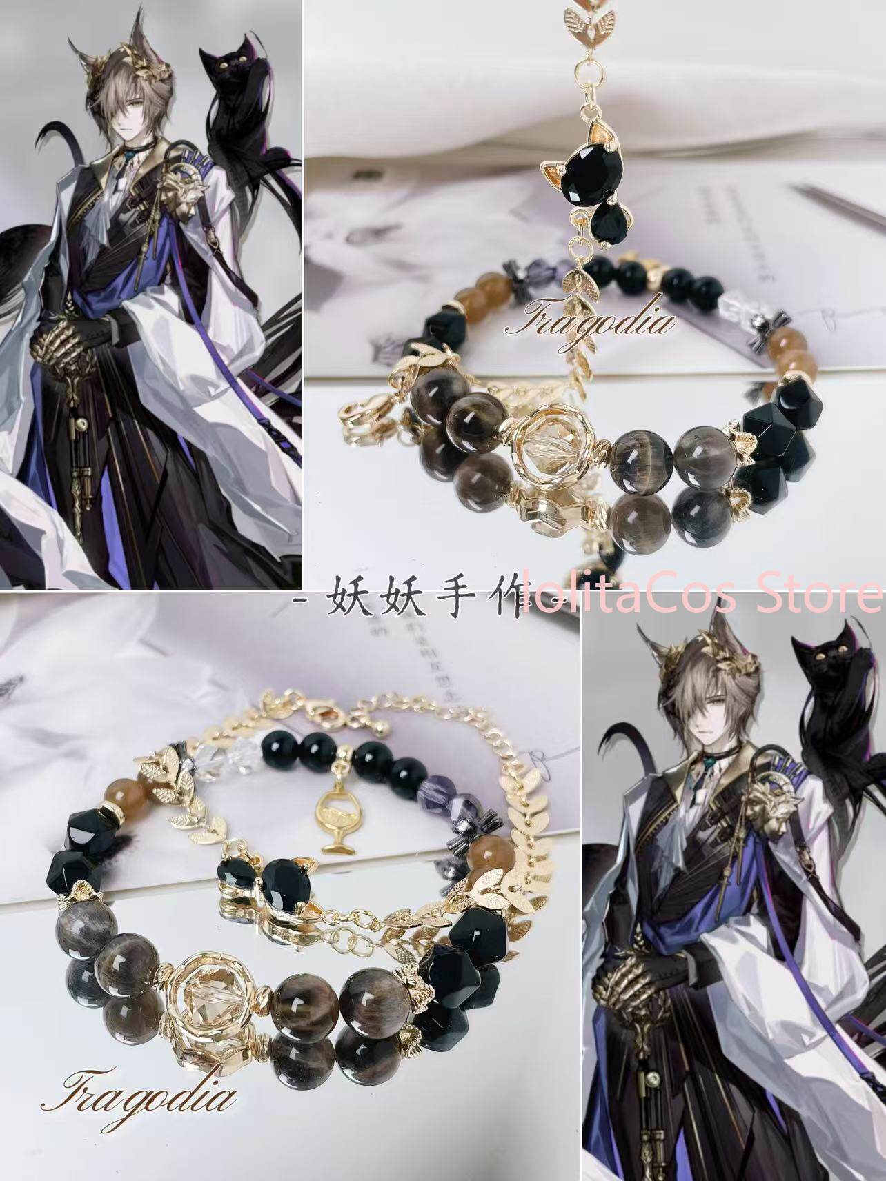 Arknights Tragodia Handmade Co - Cosplay Prop Designer recensione e prezzo