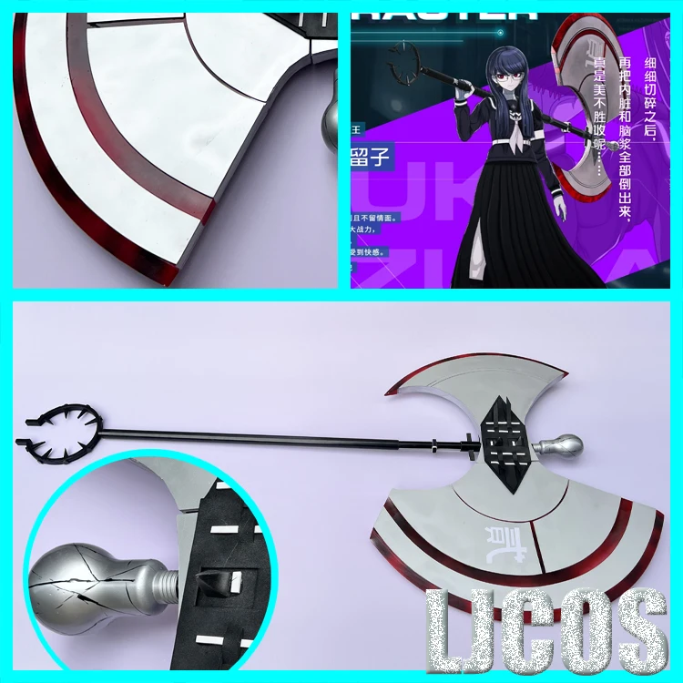 Hiruko Shizuhara Axe Props Gam - Cosplay Prop Axe recensione e prezzo