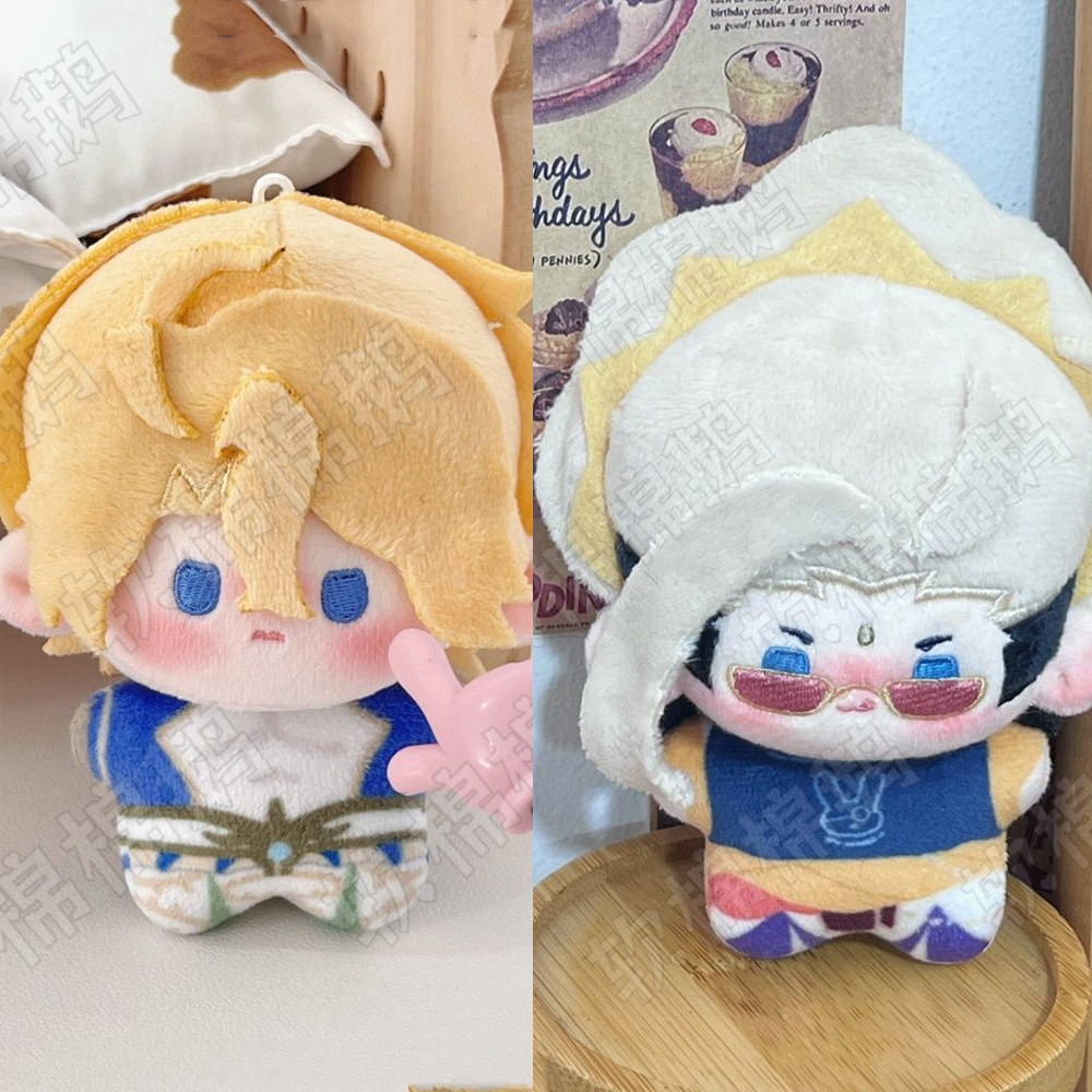 10cm Stuffed Record of Ragnaro - Cosplay Plushie Prop recensione e prezzo