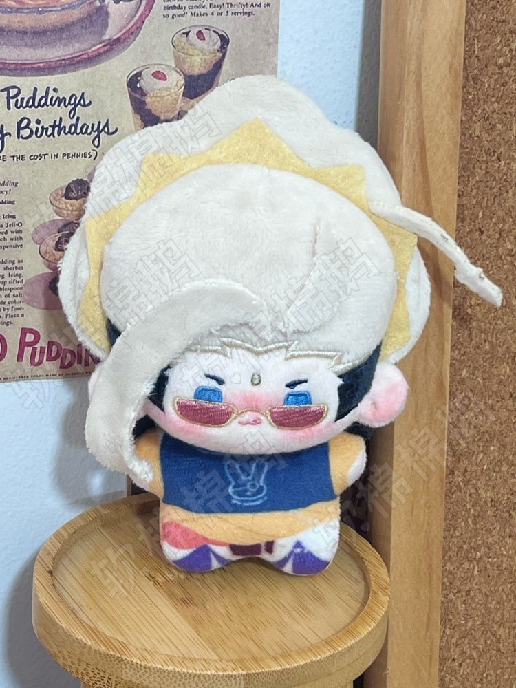 10cm Stuffed Record of Ragnaro - Cosplay Plushie Prop recensione e prezzo