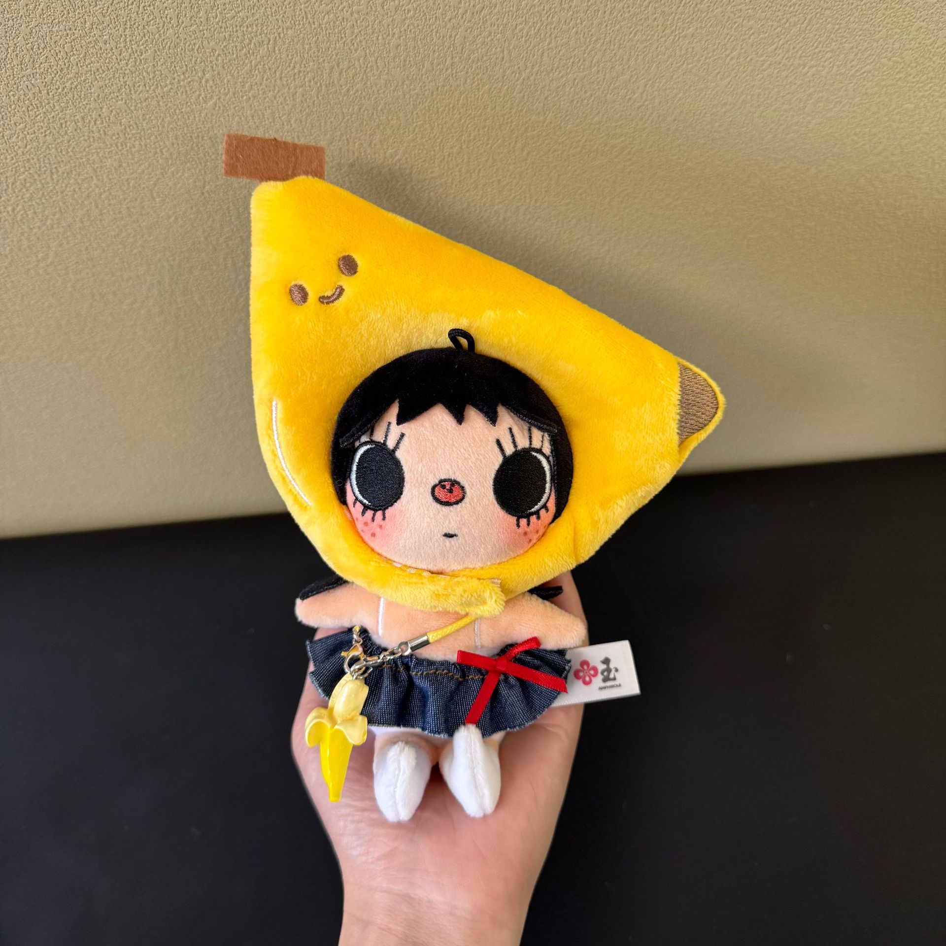 New YUY Little Jade Plush Doll - Cosplay Prop Diy recensione e prezzo