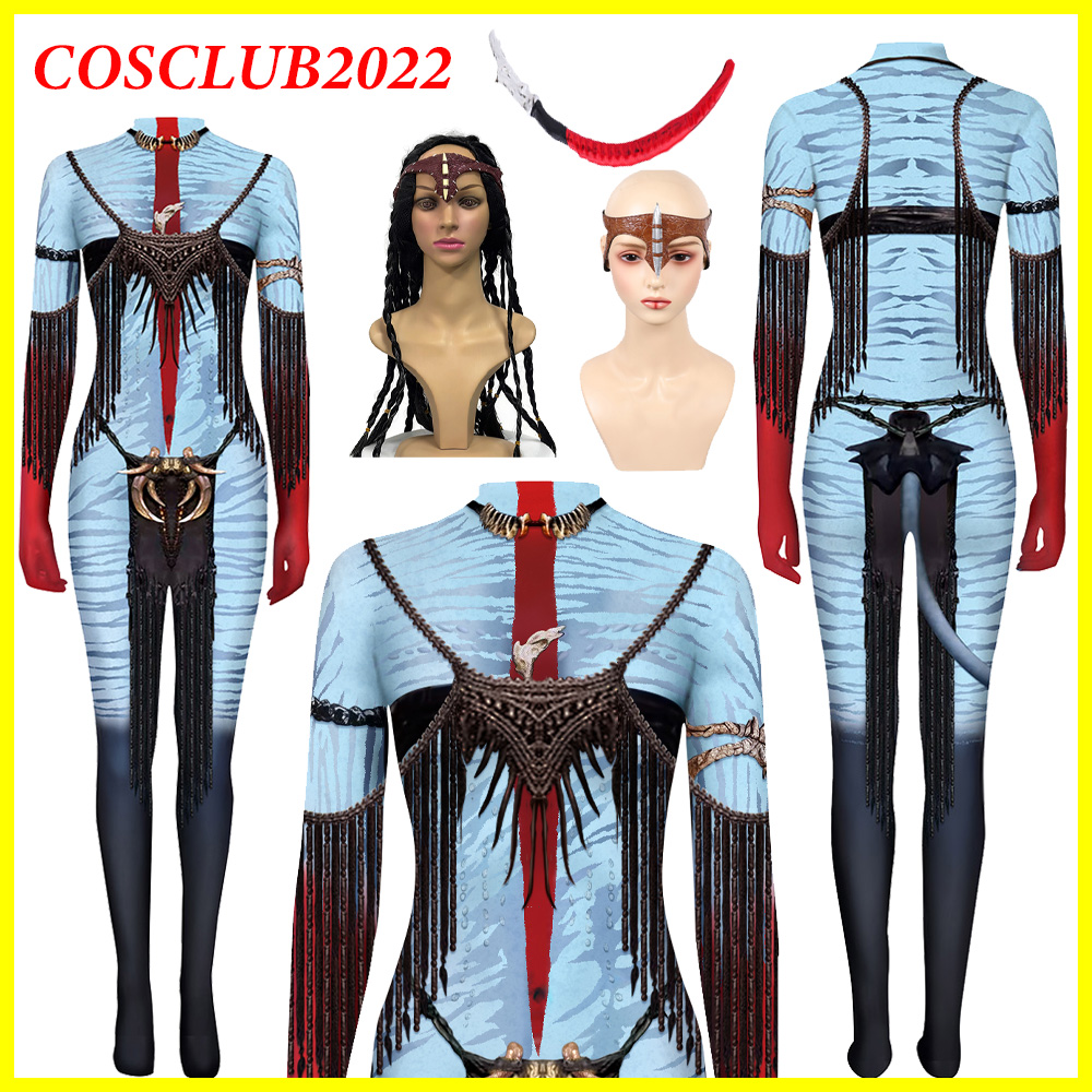 Varang Cosplay Costume Jumpsui - Cosplay Fire Prop recensione e prezzo