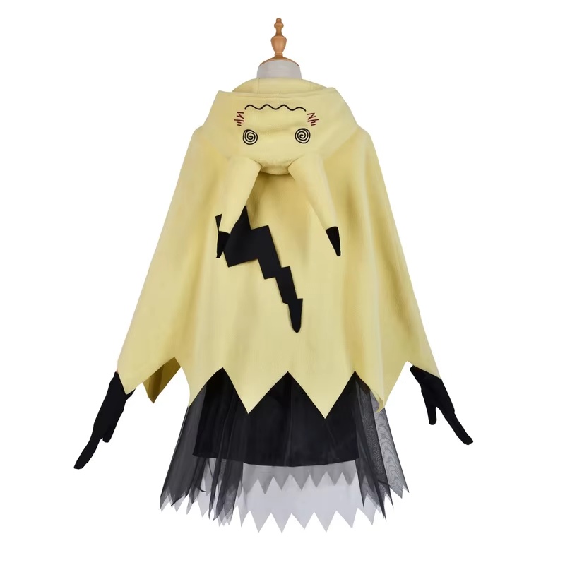 Mimikyu Cosplay Costume Anime  - Cosplay Fire Prop recensione e prezzo