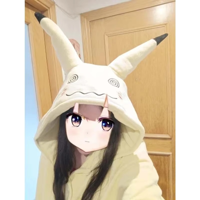 Mimikyu Cosplay Costume Anime  - Cosplay Fire Prop recensione e prezzo