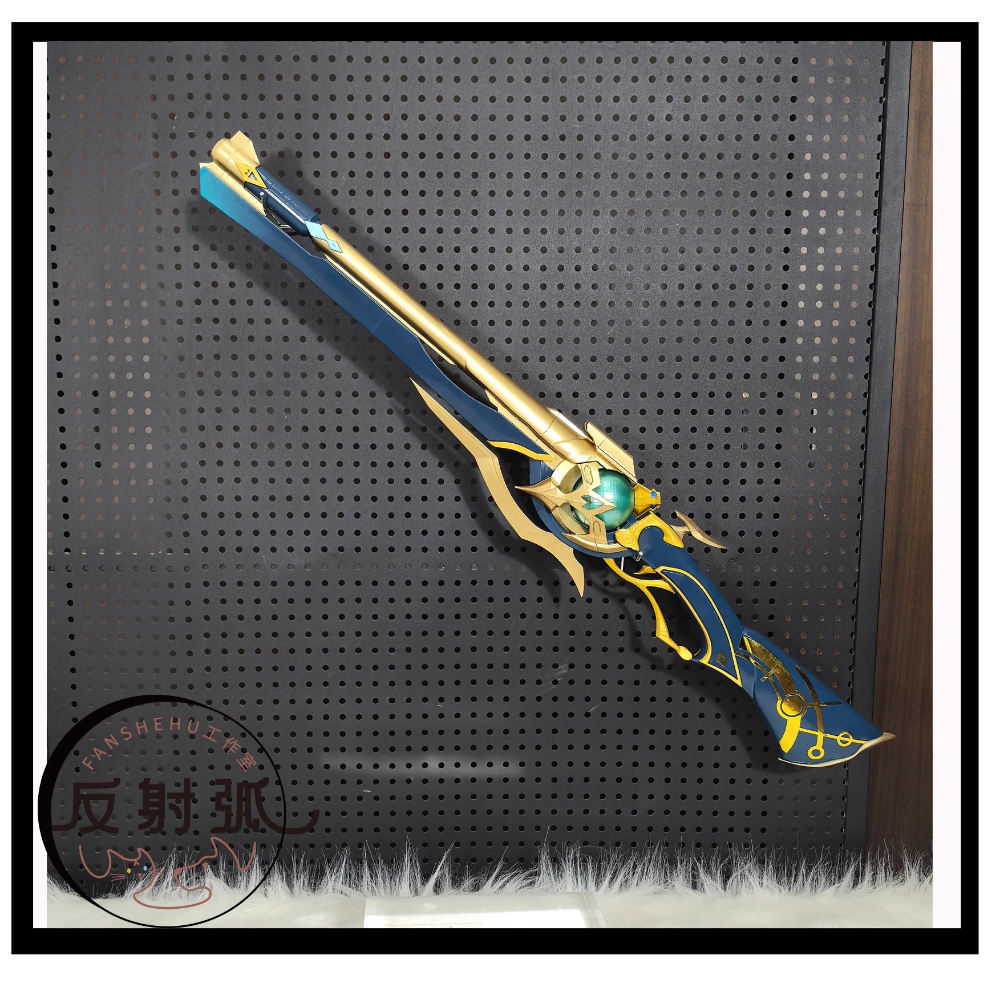 Game Honkai: Star Rail Anaxago - Anaxa Cosplay Prop recensione e prezzo