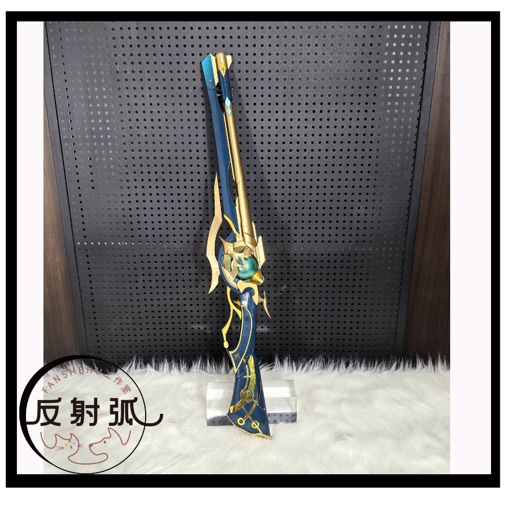 Game Honkai: Star Rail Anaxago - Anaxa Cosplay Prop recensione e prezzo