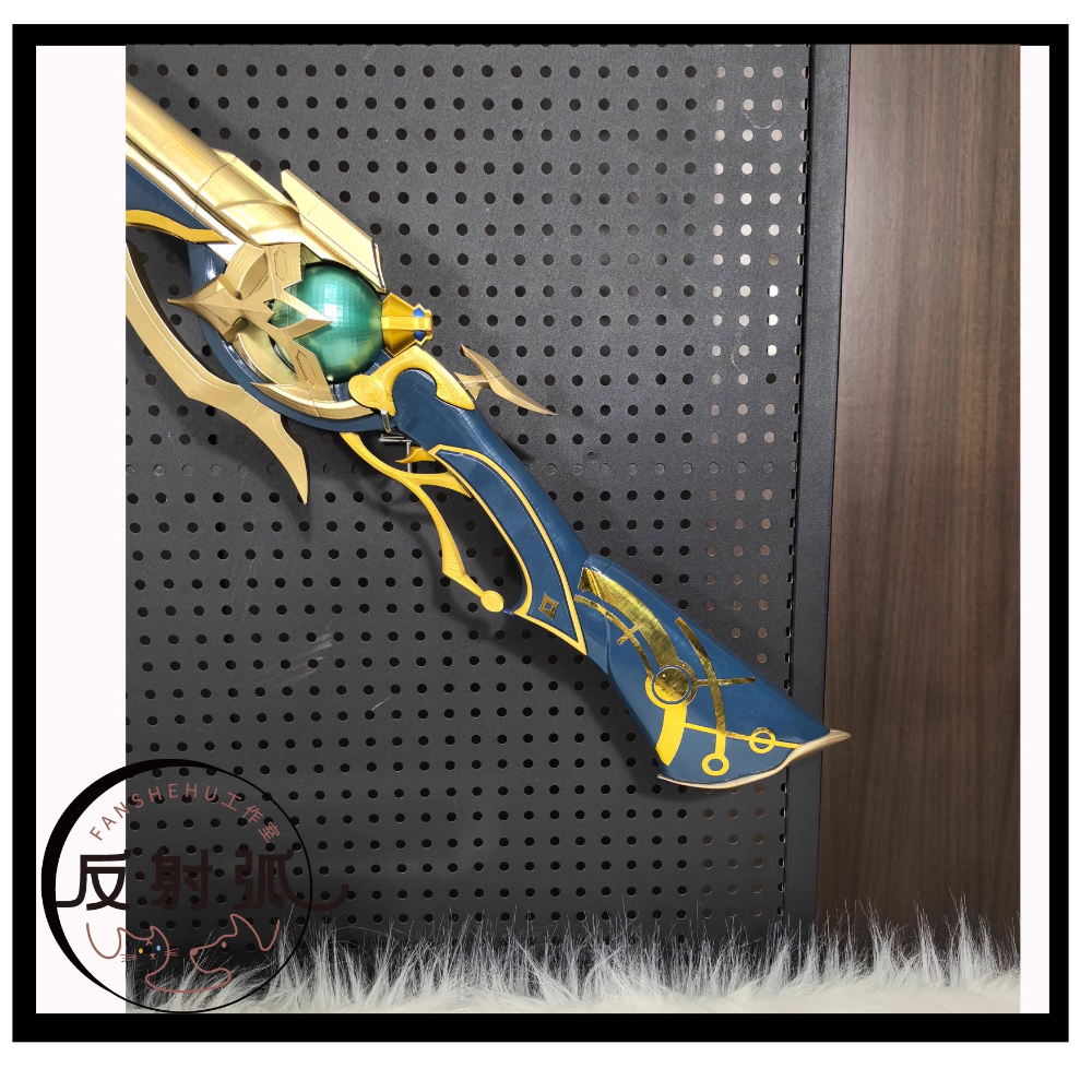 Game Honkai: Star Rail Anaxago - Anaxa Cosplay Prop recensione e prezzo