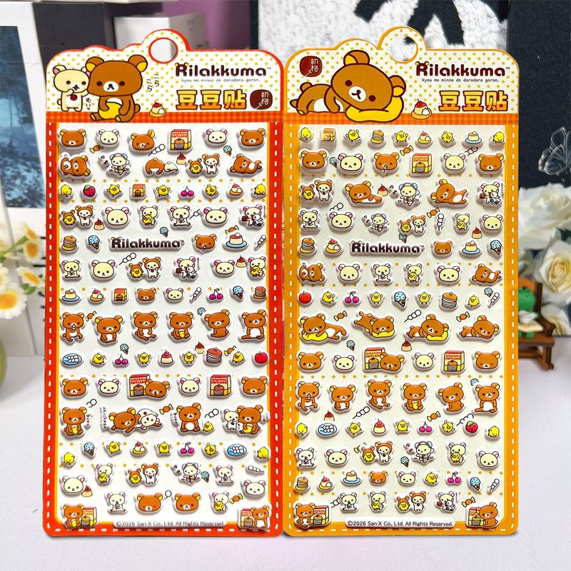 2pcs Kawaii Rilakkuma Bear Min - Cosplay Prop Diy recensione e prezzo