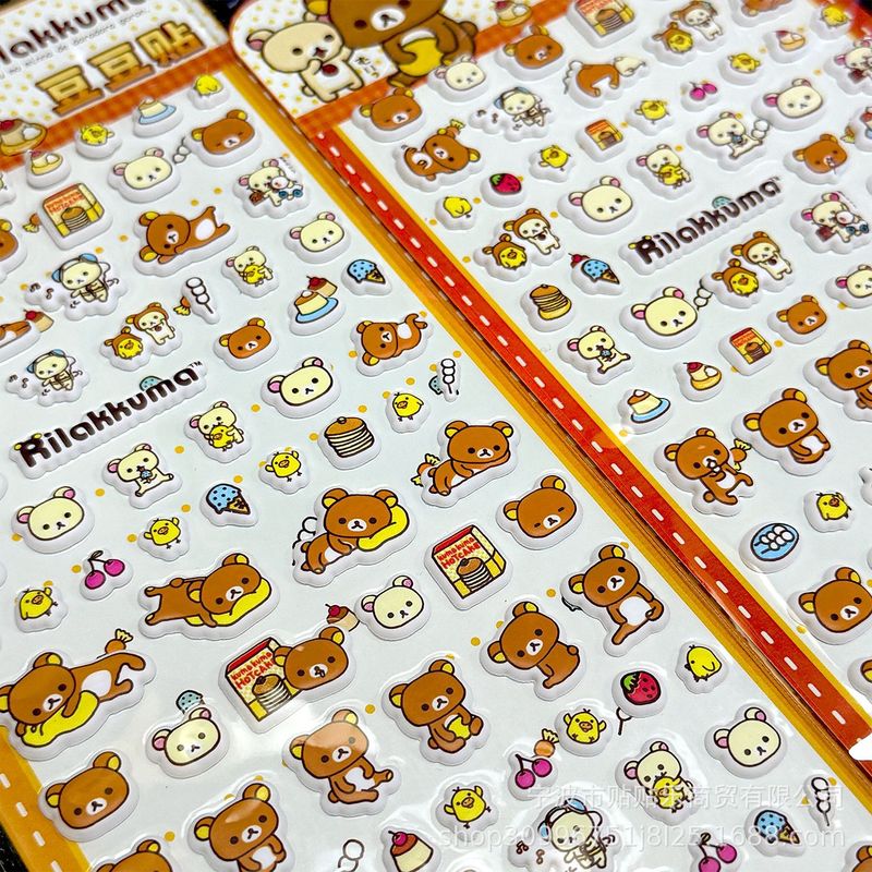 2pcs Kawaii Rilakkuma Bear Min - Cosplay Prop Diy recensione e prezzo