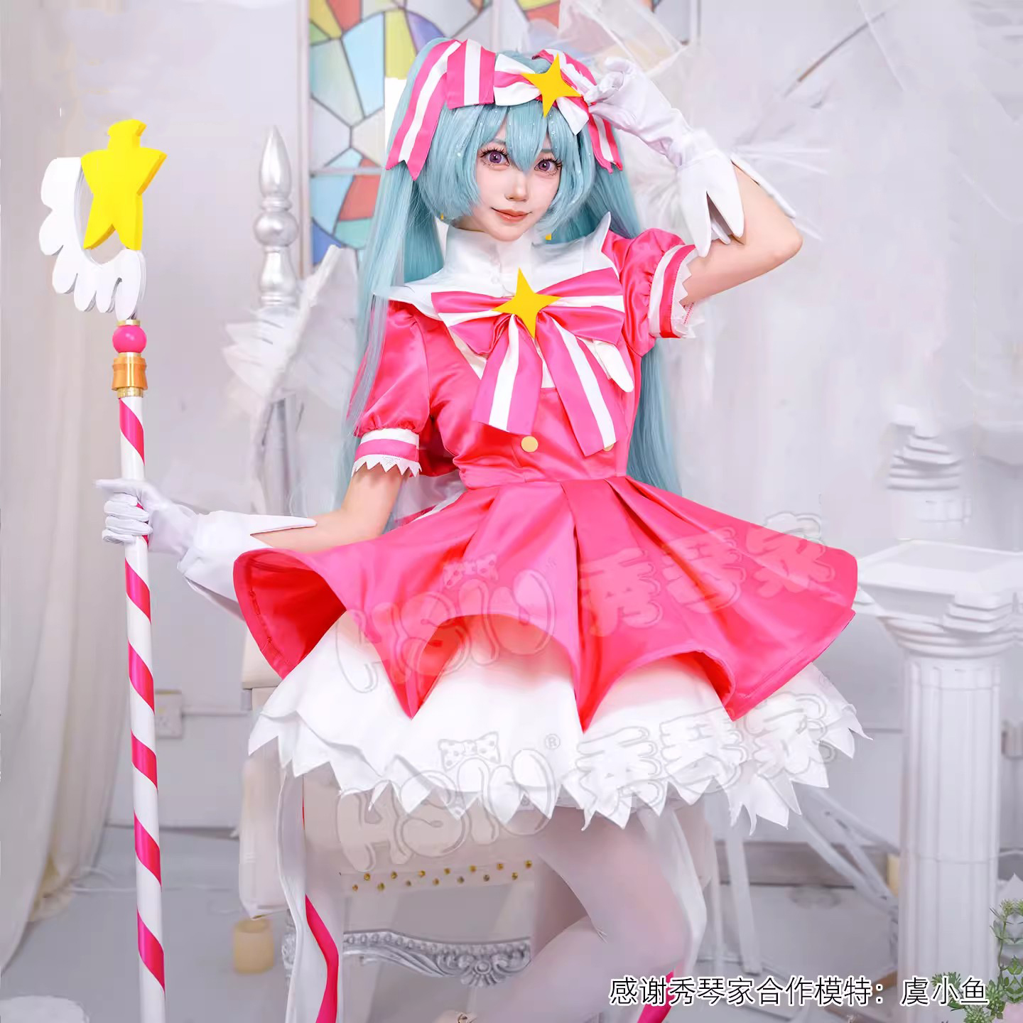 MMiku Retry Cosplay Costumes W - Cosplay Prop Diy recensione e prezzo