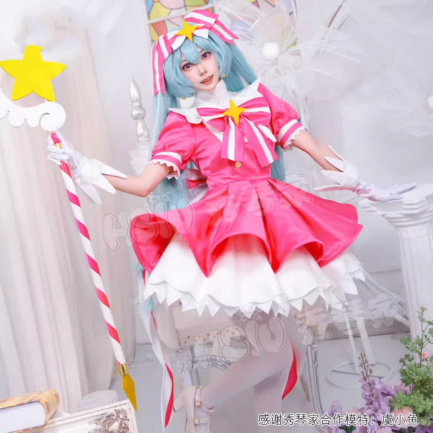 MMiku Retry Cosplay Costumes W - Cosplay Prop Diy recensione e prezzo