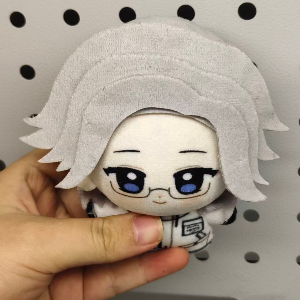 10cm Anime Aotsuki Eito Hundre - Cosplay Plushie Prop recensione e prezzo