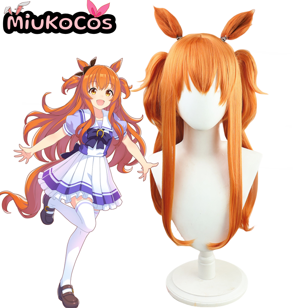 IN STOCK マヤノトップガン Mayano Top G - Heat Gun Cosplay recensione e prezzo