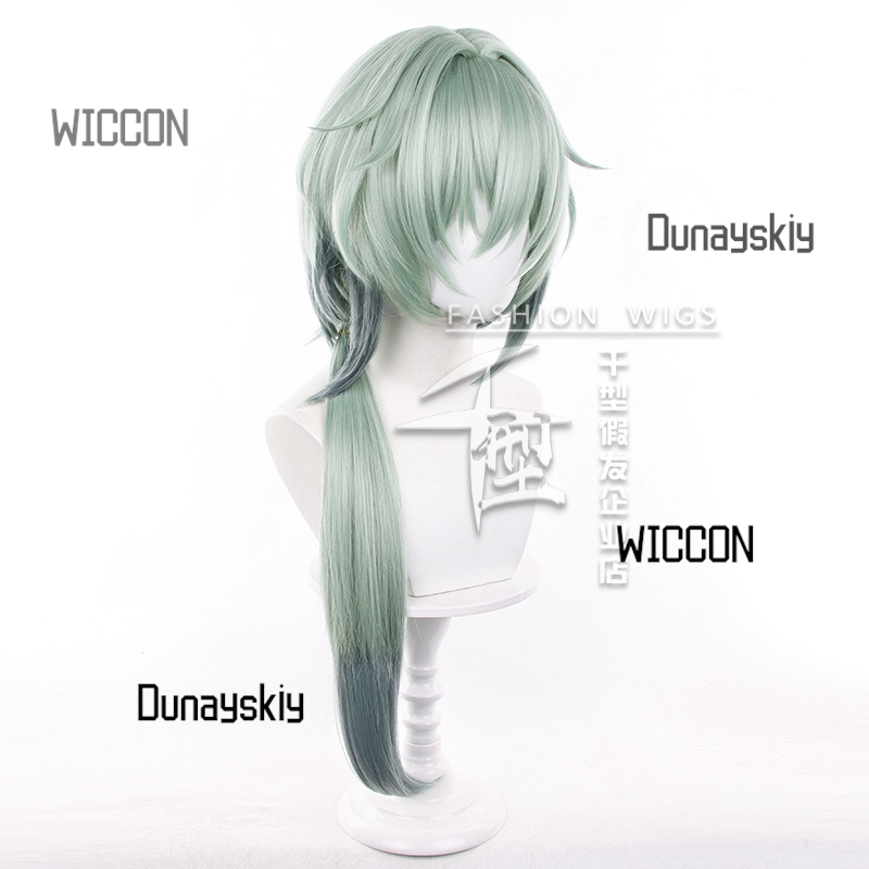 Honkai Star Rail Anaxa Cosplay - Anaxa Cosplay Prop recensione e prezzo