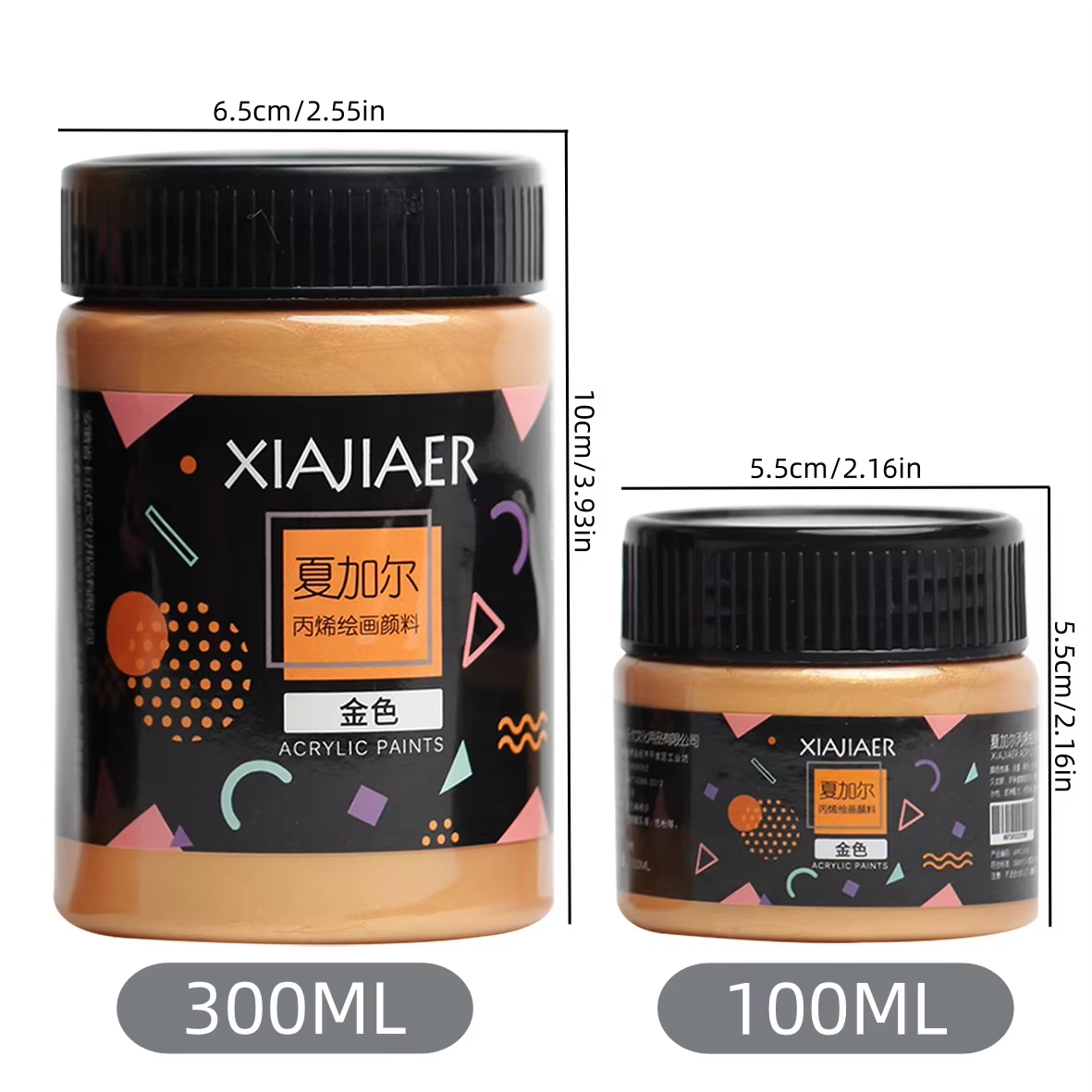 1pcs/100ml/300ml Xiajiaer Gold - Metallic Spray Paint recensione e prezzo