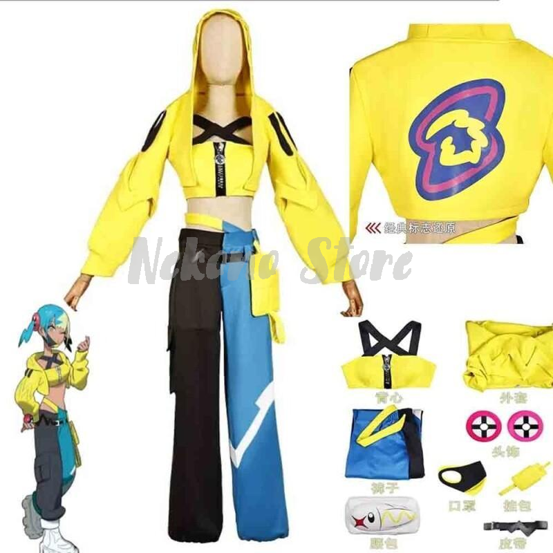 Anime Game Cosplay Outfit Yell - Cosplay Prop Diy recensione e prezzo