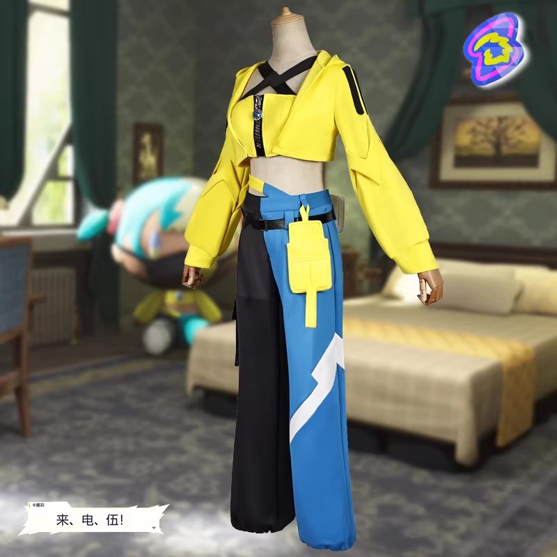Anime Game Cosplay Outfit Yell - Cosplay Prop Diy recensione e prezzo