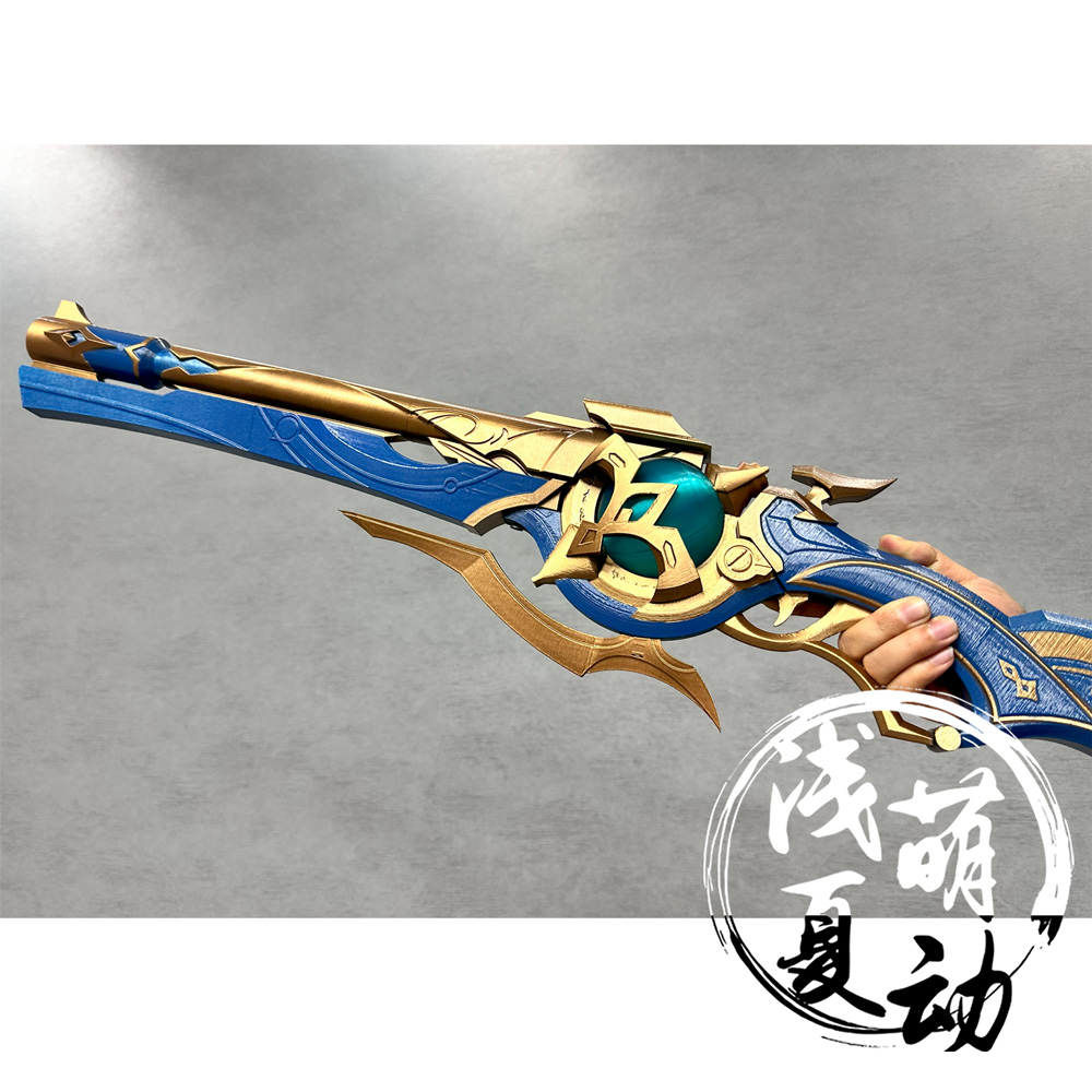Game Honkai Star Rail Anaxa Co - Anaxa Cosplay Prop recensione e prezzo